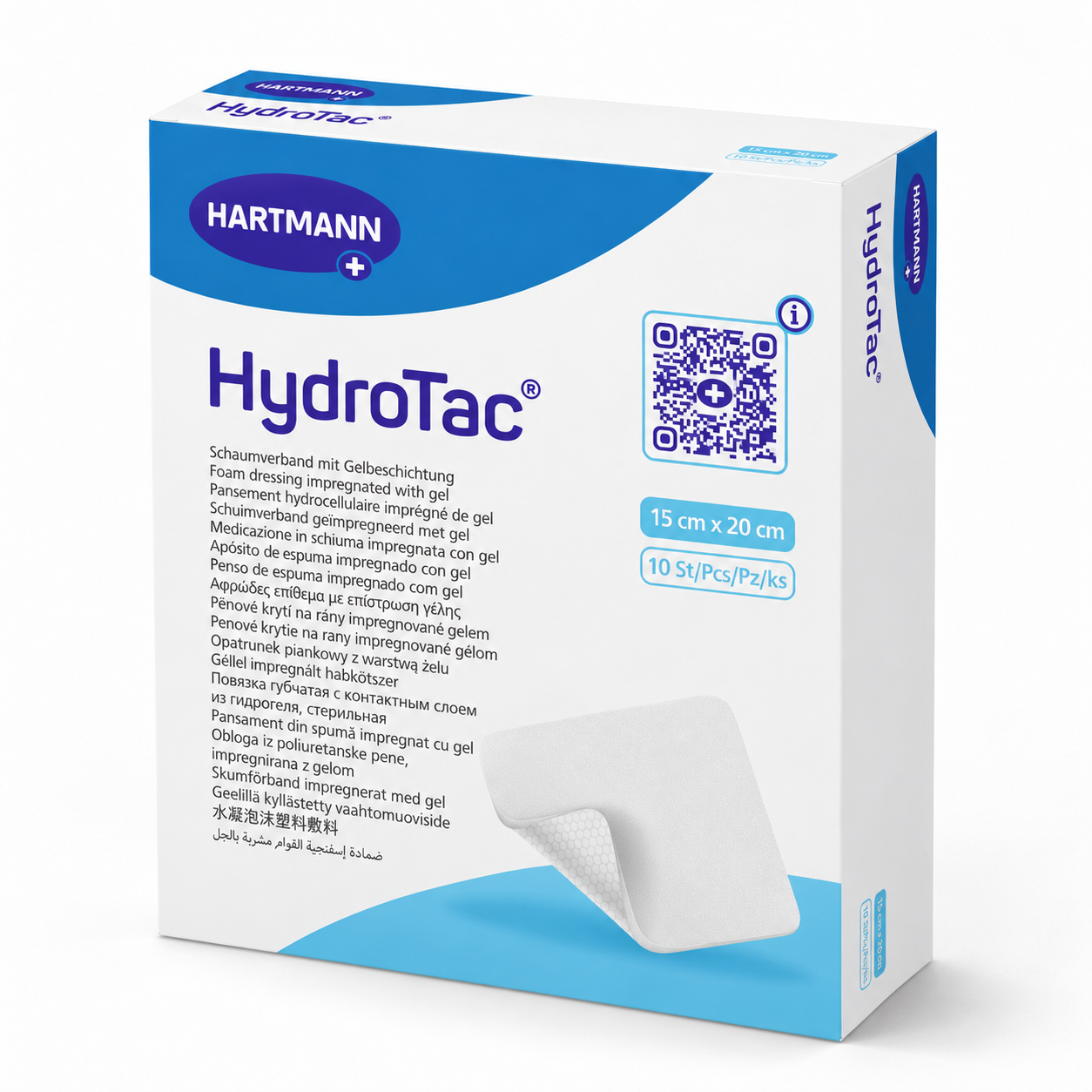 HydroTac HARTMANN – pěnové krytí na rány s hydrogelem, 15 × 20 cm, 10 ks