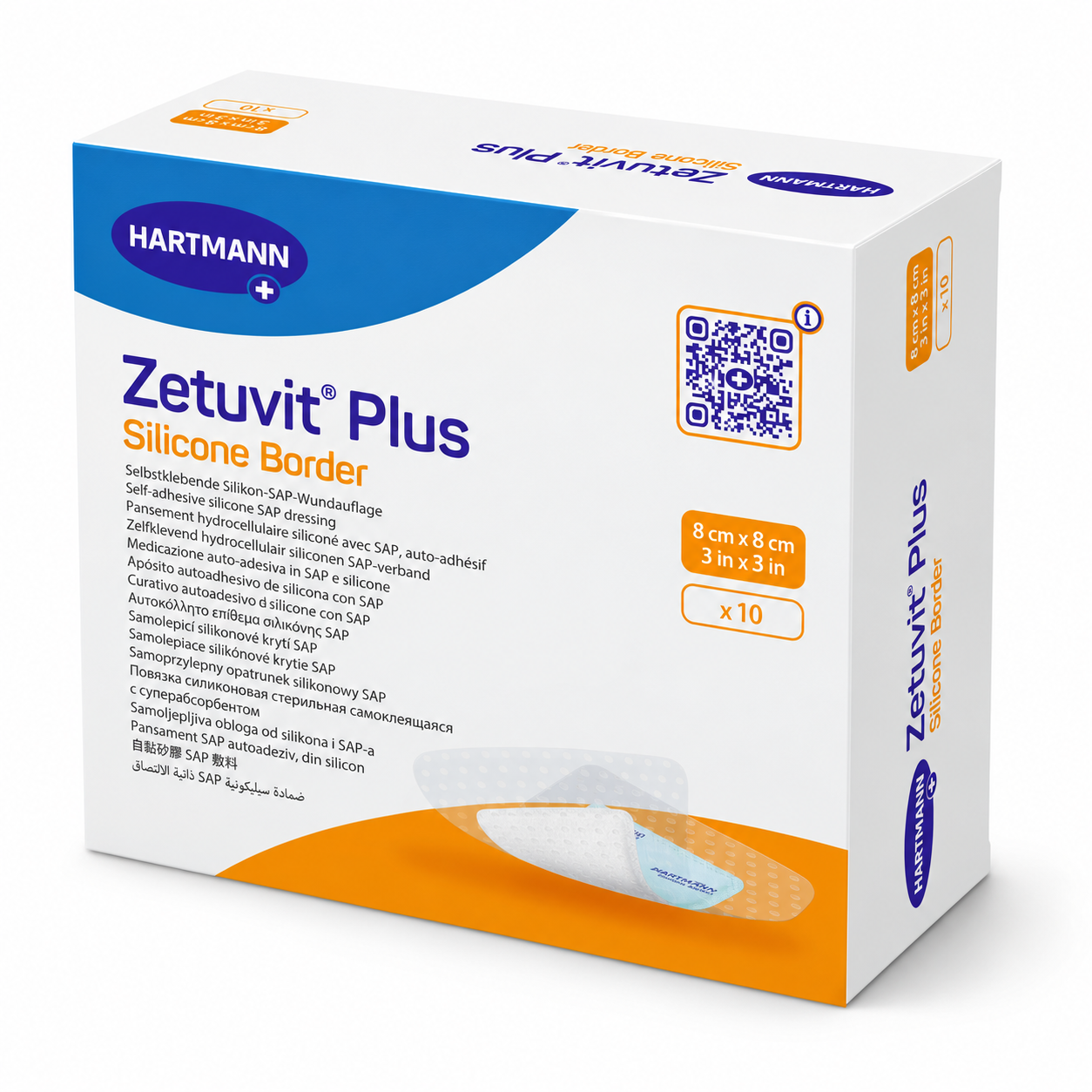 Zetuvit Plus Silicone Border HARTMANN – superabsorpční krytí na rány se silikonovým okrajem, 8 × 8 cm, 10 ks